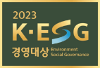 한국 ESG 기준원